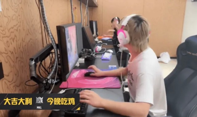 数据分析-PCL春季赛B阶段D2R2：MKL二连鸡，单局5淘汰